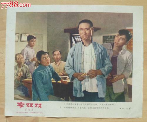 康涅狄格学院硕士毕业证